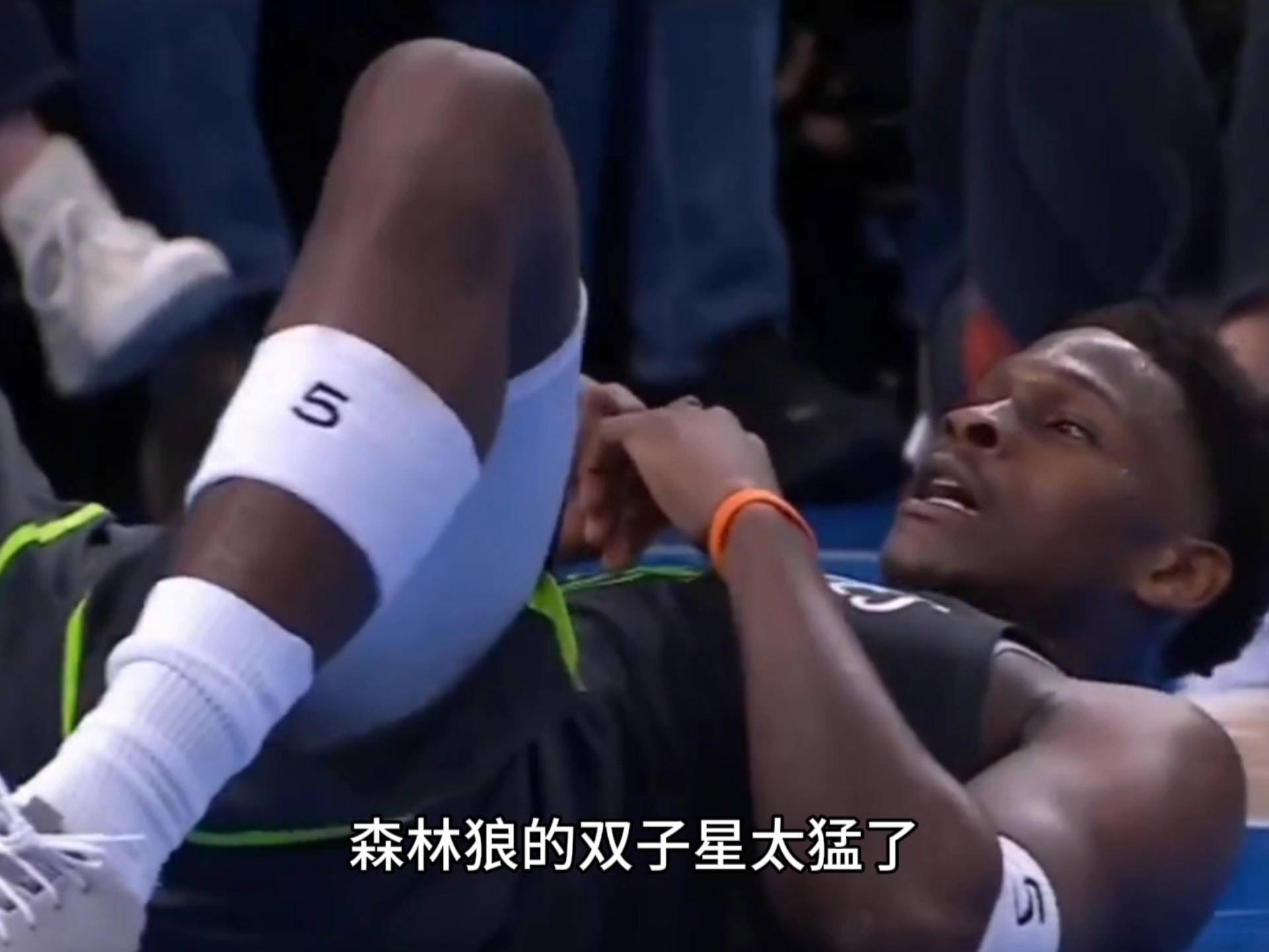 乐鱼体育培训-森林狼前锋突然离队，引发外界疑虑与揣测