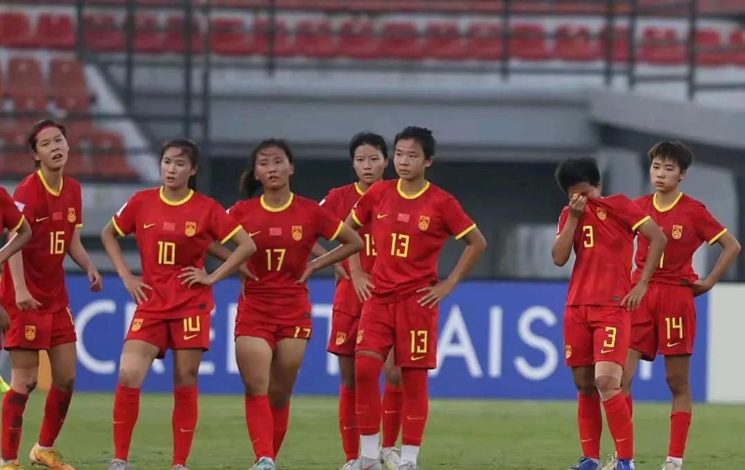 乐鱼体育官网app-中国女足受挫不已，队员面临压力，困难重重