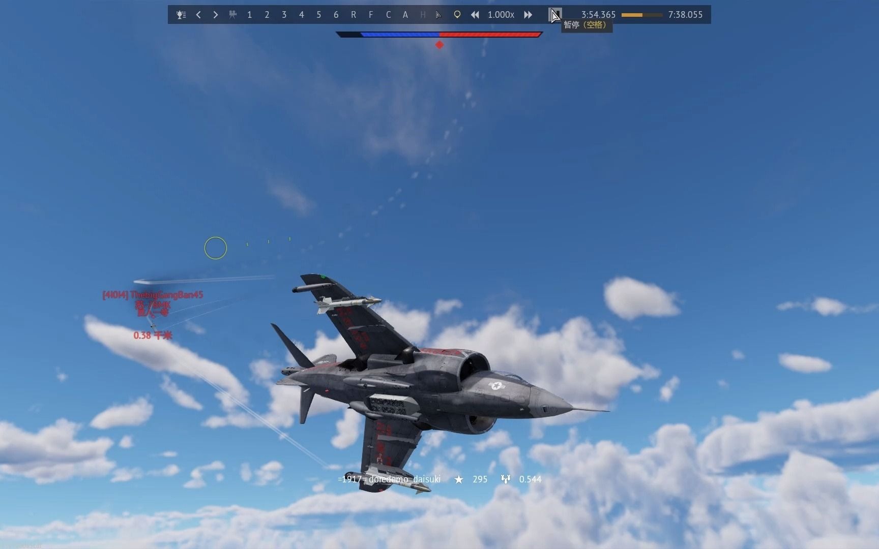 关于艾尔切取得胜利,升级形势有望扭转的信息 关于艾尔切取得胜利,升级形势有望扭转的信息