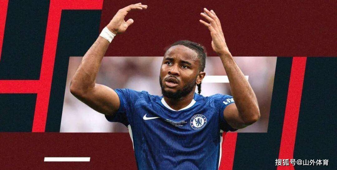 包含意甲转会窗口开启!米兰有望签下切尔西射手作为新引援目标的词条 包含意甲转会窗口开启!米兰有望签下切尔西射手作为新引援目标的词条