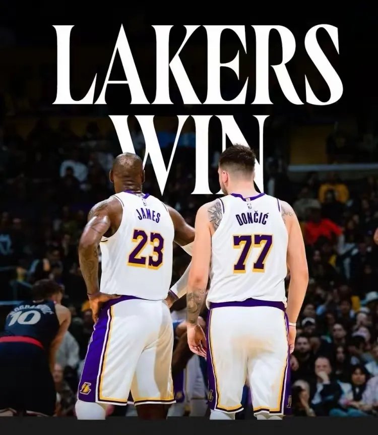 湖人队主场告捷，青年军展现强大实力