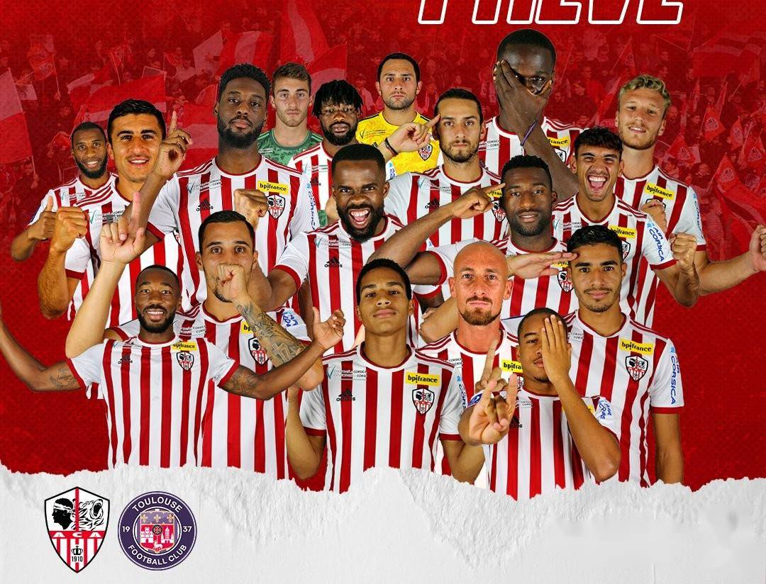 乐鱼体育入口-蒙彼利埃在主场力克亚眠，全取三分