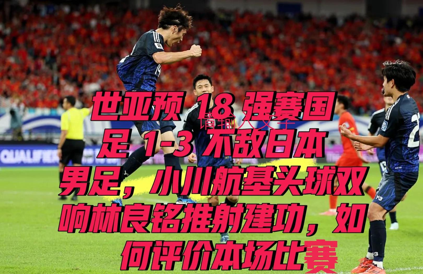 乐鱼体育官方-争夺胜利，场上对攻频频，双方拼尽全力的简单介绍